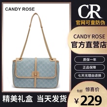 CandyRose官网正品 CR牛仔法式机场包插扣翻盖托特包单肩手提大包