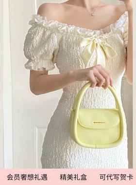 Bag of parody 高级感黄色手提包包女2024新款潮小众斜挎包软欧包