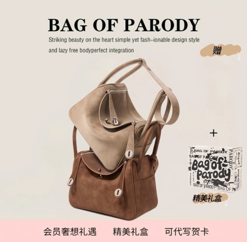 bag of parody大容量包包女2024新款牛皮枕头包大号手拎斜挎单肩
