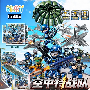 萌乐丫P33015空中特战队战斗机积木盲袋降落伞特种兵人仔儿童玩具