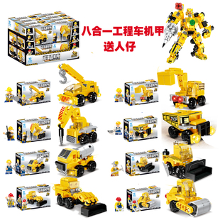 新品现货工程系列推土机挖掘压路车油罐车先锋者机甲积木拼装玩具