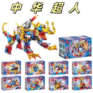 乐迪拼8120奥特超人战车机甲积木男孩益智拼装 玩具8盒可合体怪兽8