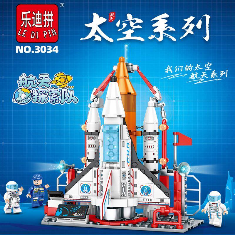 乐迪拼3034航天航空拼装积木小颗粒益智玩具飞船火箭宇航员