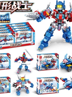 乐迪拼63008拼装金刚变形机器人擎天机甲战士儿童益智DIY积木玩具
