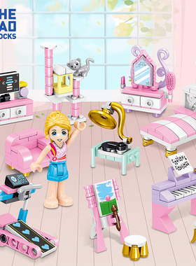 哲高QL1196女孩空间过家家房间梳妆台摆件儿童少女拼搭玩具积木礼