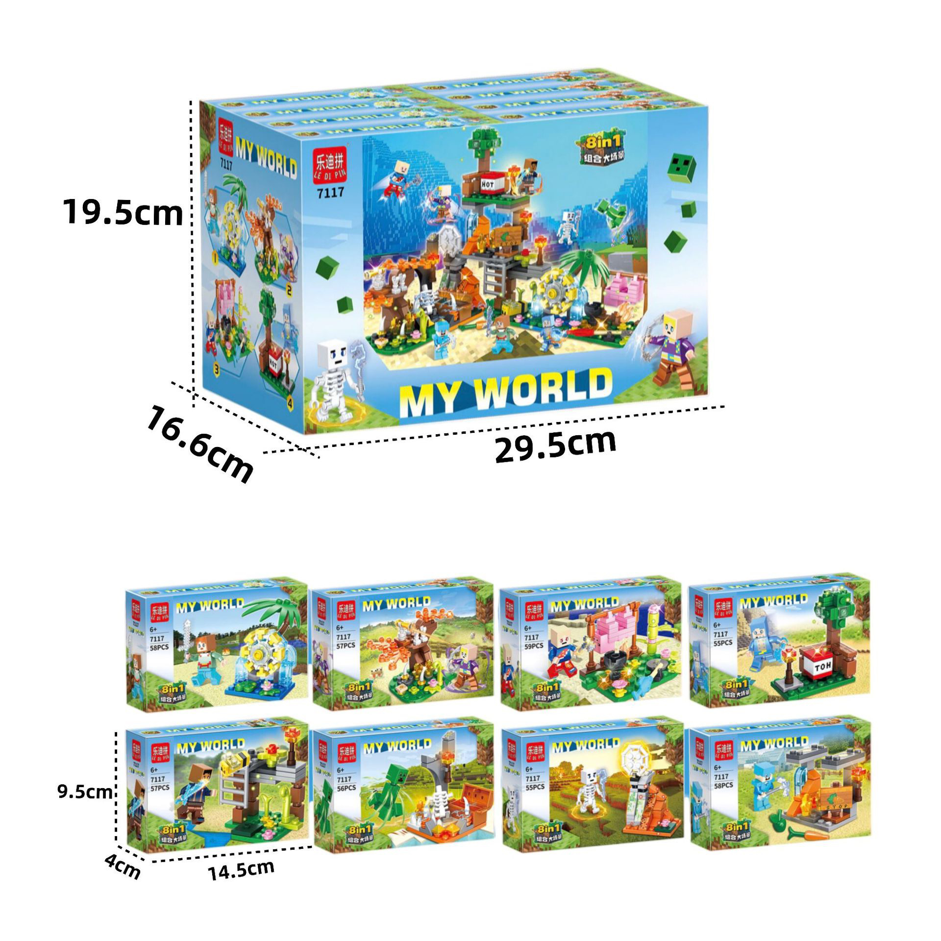 新品乐迪拼7117我的世界训练场8合一拼装场景益智DIY男孩玩具礼物