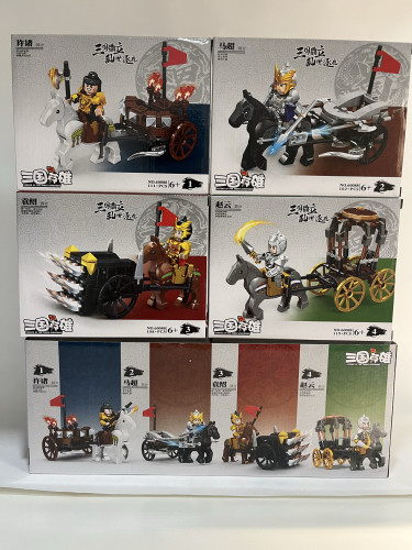 乐玩LW60088三国英雄马车战争器具群雄益智拼装积木人仔儿童玩具6