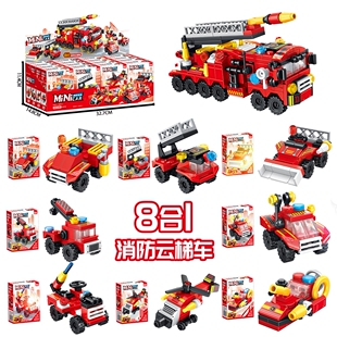 2026新品81036消防救援直升机云梯指挥车破障车拼插积木男孩礼物