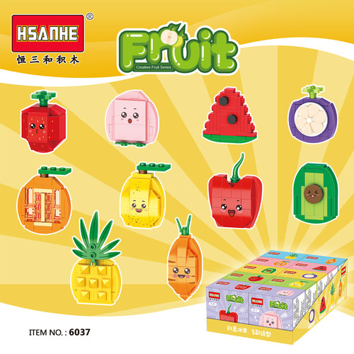 恒三和HSANHE6037迷你水果草莓菠萝橙子水蜜桃牛油果拼装积木玩具