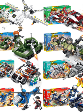 积智星82023吃鸡战车机甲2变精英拼插装六一节儿童积木男玩具礼物