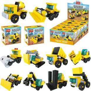 恒三和6034工程车压路机工程车积木拼装 玩具男孩铲车儿童生日礼物