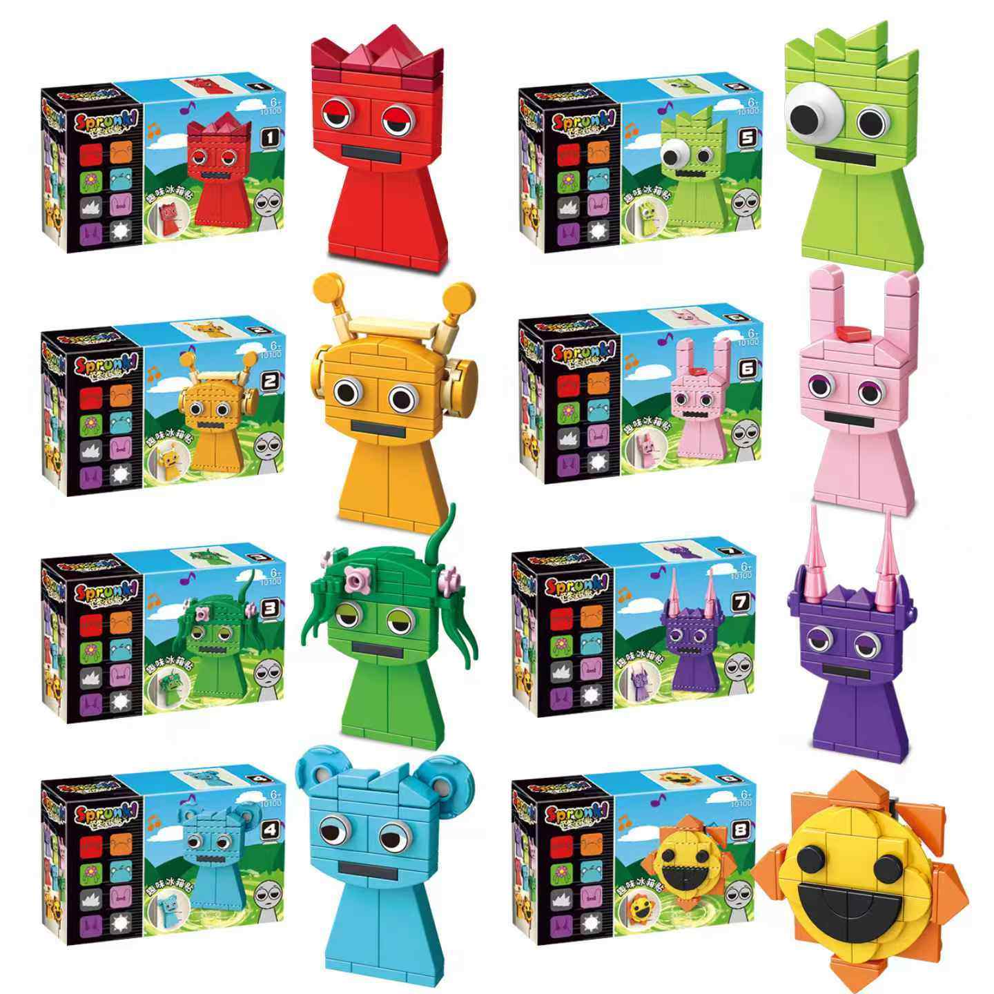 节奏盒子磁力冰箱贴益智积木拼插玩具益智开发玩具孩子礼物10100