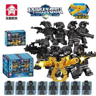 乐毅87005特种兵积木军事警察人仔第三方人偶盲盒拼装男孩玩具礼