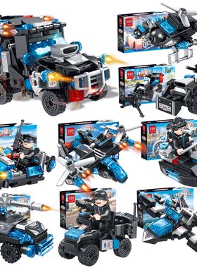 乐迪拼3091特警使命装甲车飞机模型拼装积木儿童拼插玩具男孩礼物