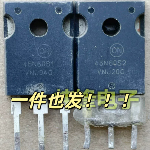 拆机 45N60S1 S2 45N60FL 逆变电焊机IGBT功率管45A600V