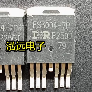 FS3004 IRFS3004 40V400A 263 拆机 AUFS3004
