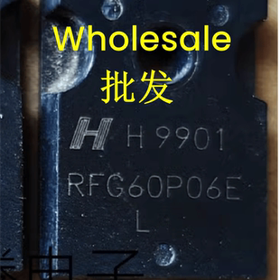 60P60E 247 进口原装 60A60V RFG60P06E 场效应管 现货 拆机