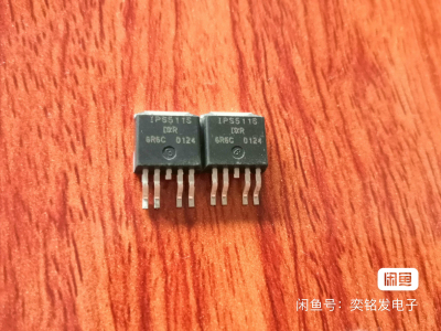 IPS511SIPS521S IPS7081S IPS系列