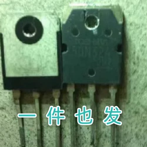 50N324 GT50N324 拆机件 质量包好