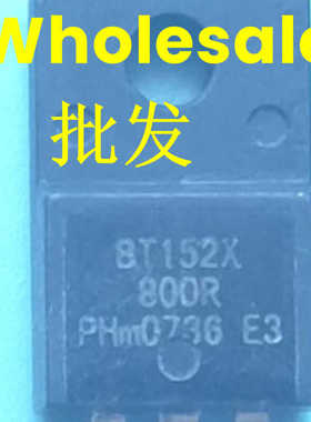 〖全新原装〗BT152X-800R BT152X800R 大功率单向可控硅 TO-220F