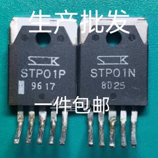 G30N60RUFD 原装拆机元件 质量保证
