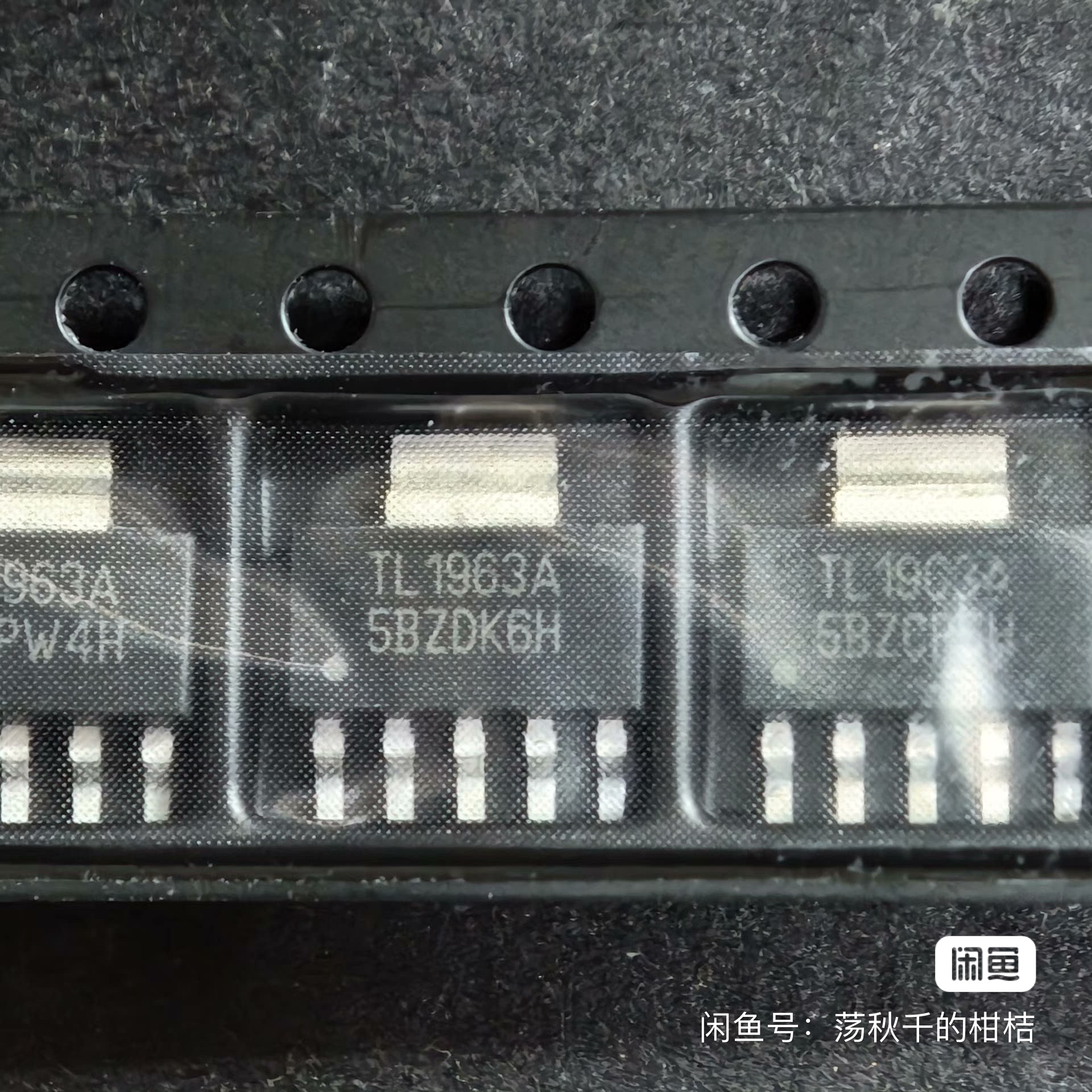 TL1963ADCQR 丝印TL1963A SOT-223-6 1.5A 20V 低压降稳压器芯片