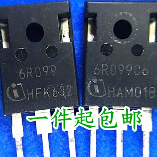 拆机 6R099C6 6R099 650V 31-38A TO-247 MOS场效应管