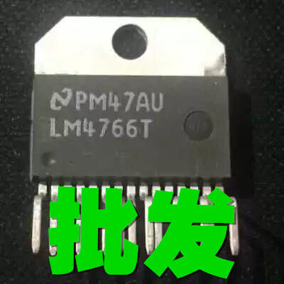 LM4766T LM4766TF功放音频芯片原装进口 质量保证 包用现货可直拍