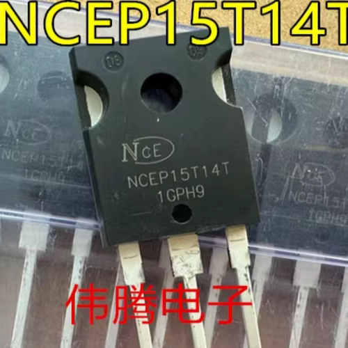 拆机NCEP15T14T 大功率场效应管 140A/150V 替代IRFP4568 052N15