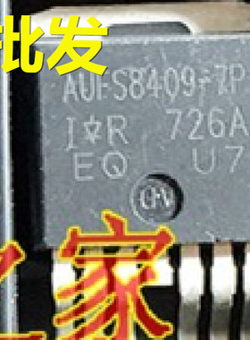 原装 FS8409-7P AUFS8409-7P IRFS8409-7P IRL40SC228 IRL40SC209