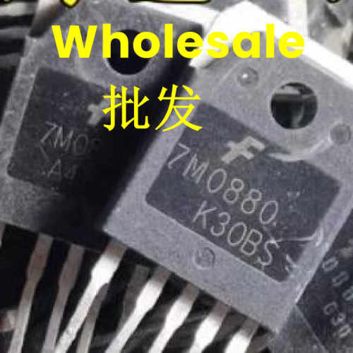 电源稳压IC芯片直流转换器