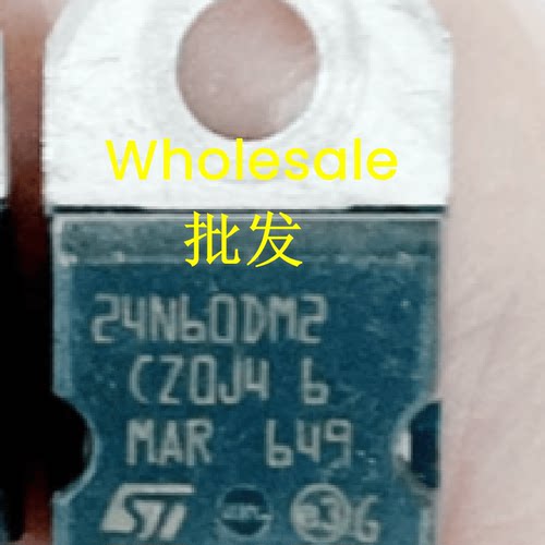 质量保证20个起包邮原装进口拆机