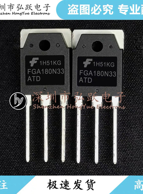 FGA180N33ATD FGA120N30D FGA90N33ATD FGA90N30 FGA70N33BTD