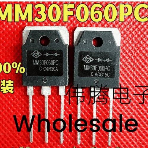 MM30F060PC全新原装快恢复二极管