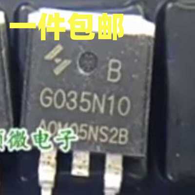 贴片180A原装进口拆机