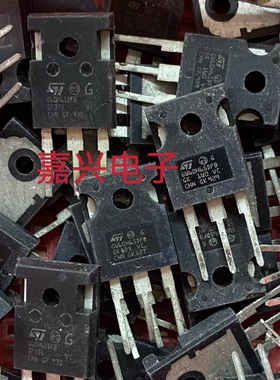 STTH6003CWTO-24760A300V快恢复整流二极管全新原装