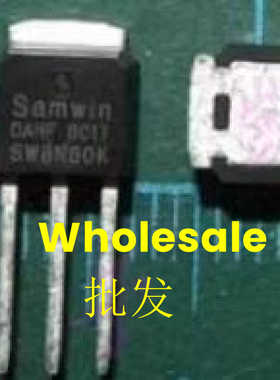 SW8N80K TO-251 新货 原装MOS管8A,800V 实物图片,可直拍 SW8N80K