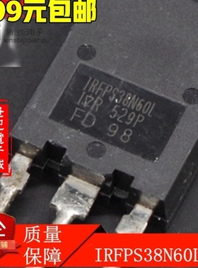 原装进口拆机 IRFPS38N60L 场效应管38A600V540W
