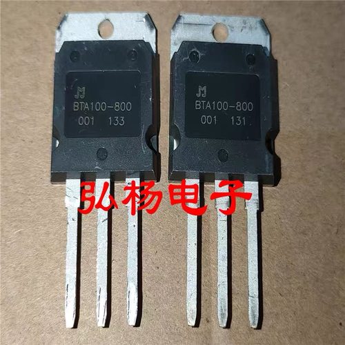 原装进口拆机 BTA80-800B 80A/800V 可控硅系列 参数全测 包上机