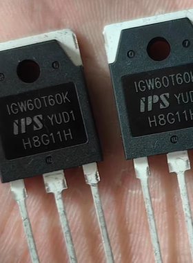 原装拆机 IGW60T60K TO-3P 逆变器电焊机常用IGBT功率管60A600V