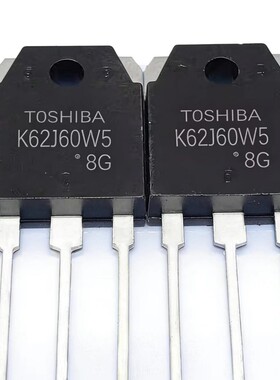TK62J60W5 K62J60W5 库存现货 TO-3P MOS场效应管 优先发货 直拍