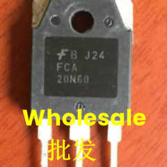 拆机仙童 FCA20N60 FCA20N60S 20N60 600V20A MOS场效应管