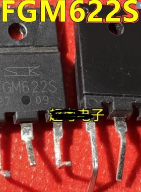 FGM623S拆机原装MGD623S空调常用大功率IGBT单管开关电源管MGD622