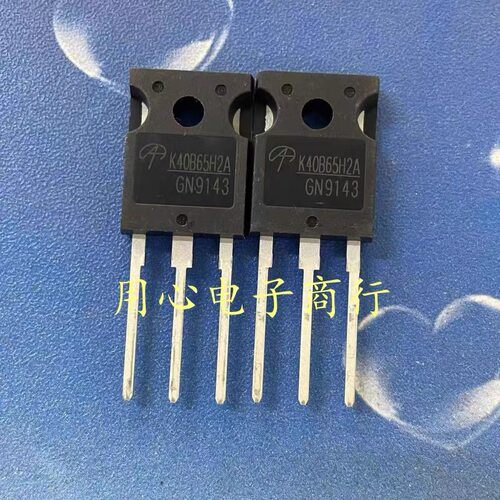 K40B65H2A K40B60D1 K60B65H2A  K75B65H1 K75B60D1 进口全新IGBT