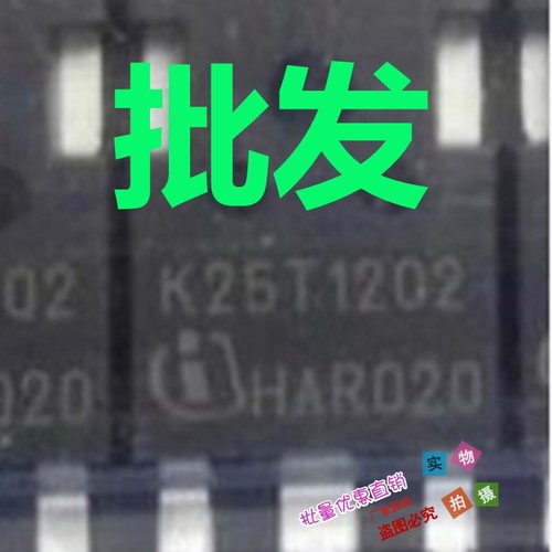 变频器维修配件IGBT单管K15T120 K15N60 K30N60 K25N120 K25T120