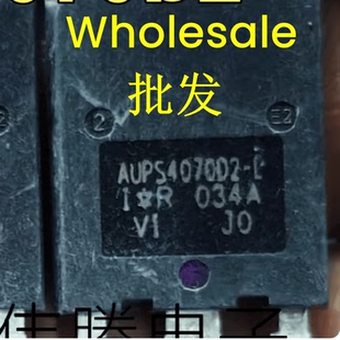 原装拆机AUPS4070D2 AUPS4070D2-L 120A600V IGBT单管 测好发货