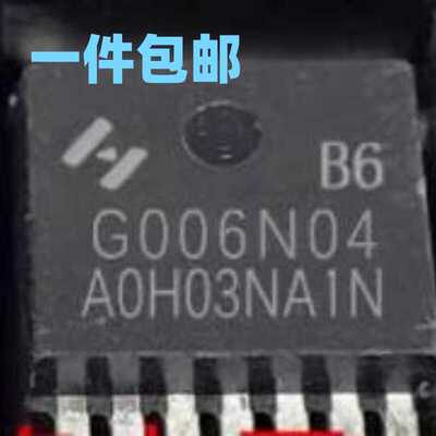 TO-263-640V530A库存现货可直拍