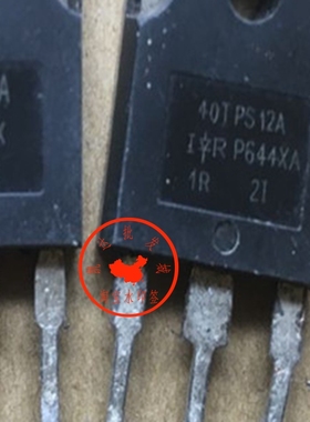40TPS12 40TPS12A (40A_1200V单向可控硅) 鱼机专用 拆机