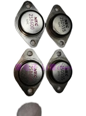 进口全新金封配对三极管 2SD555 2SB600 B600质量保证