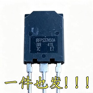 IRFPS37N50A 37N50 拆机 大功率场效应管 37A500V